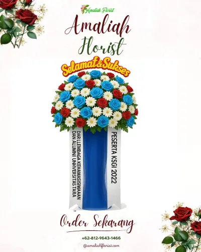 Standing Flower di Sei Agul